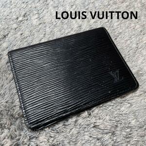 LOUIS VUITTON ルイヴィトン カードケース 名刺入れ パスケース