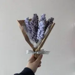 ぴかちゅう様専用　毛糸の花束　ラベンダー