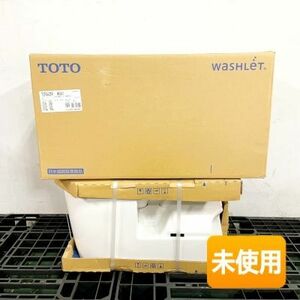TOTO CES9435R (TCF9435R + CS890B) #NW1(ホワイト) GG3 床排水 ウォシュレット一体形 トイレ