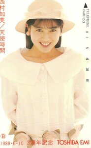 ★西村知美　天使時間　TOSHIBA EMI　3周年記念★テレカ５０度数未使用pi_183