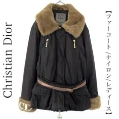 Christian Dior クリスチャンディオール　ボア　コート　ジャケット
