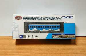 鉄道コレクション 阪堺電気軌道 モ161形 164号車(雲形ブルー) TOMYTEC 