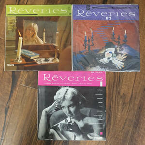 最初期! 完成セット! 仏PHILIPS REVERIES ジャック・ゲステム: ヴァイオリン小品全集