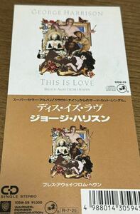8cmCDシングル ジョージ・ハリスン George Harrison ディス・イズ・ラヴ This Is Love 廃盤CDS 10SW-59 The Beatles ビートルズ SCD
