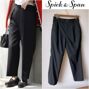 極美品 送無料 Spick&Span さらり落ち感テーパードタックパンツ 日本製 スピックアンドスパン着回し力の高いスタイル黒 ienadeuxiemeclasse