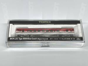 TOMIX トミックス キハ40 系 キハ40 500 番台 新潟色 赤 M車両 品番 8474