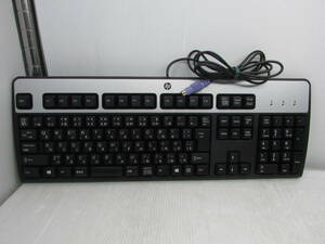 【YKB0275】★HP KB-0316/434820-297JP PS/2接続 日本語キーボード 動作確認済★中古