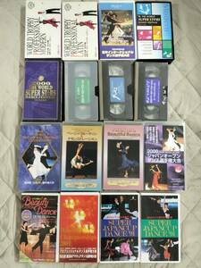 ダンスビデオ VHS 32本セット◆DANCE◆ルンバ・ラテン・タンゴ等いろいろ