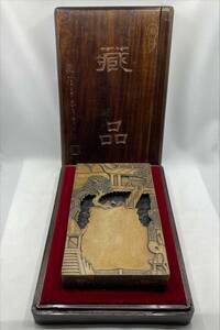 硯石　中国美術　書道具　文房用具　検）端渓硯　澄泥硯　石彫　骨董品　美術品　古美術　時代物