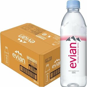 新品◆ Evian 輸入品 500ml×24本 ペットボトル ミネラルウォーター 硬水 evian 伊藤園 エビアン 26