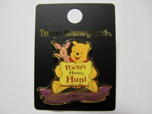 TDL ディズニーランド くまのプーさん Pooh Hunny Hunt プーさん ピグレット ハニーハント オープン記念 限定 ピンバッジ ピンズ TDR