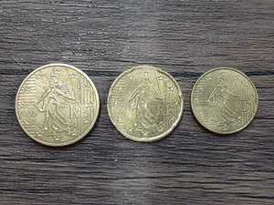 フランス　ユーロ硬貨　50セント　20セント　10セント　各1枚　計3枚