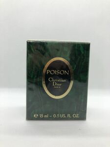 POISON Christian Dior クリスチャンディオール ポワゾン ディオール オードトワレ