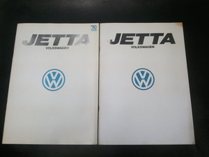 ☆r☆【昭和レトロ・雑誌】フォルクスワーゲン ジェッタ カタログ JETTA GLX/CLD turbo/Ci JETTA カタログ2冊☆