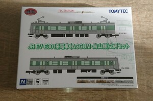 EV-E301系 ACCUM 烏山線 鉄コレ TOMYTEC 鉄道コレクション トミーテック テックステーション 限定品