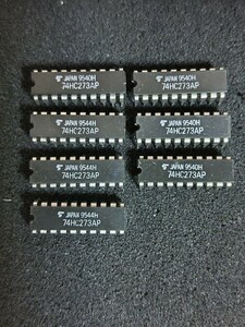 74HC273AP　東芝製　高速 CMOS IC　（７個セット）