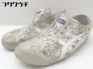 ◇ Onitsuka Tiger オニツカタイガー TH5K1Q 総柄 スリッポン スニーカー シューズ サイズ23？ ホワイト系 レディース