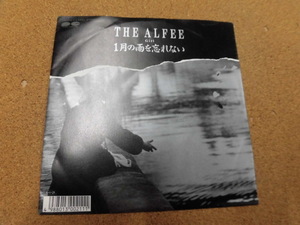 EP THE ALFEE/１月の雨を忘れない