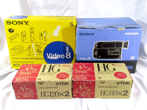 SONY★ソニー　CCD-TR105　Handycam　アクセキット+8mmテープ　ジャンク★S10670