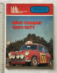 ★[A61545・特価洋書 Mini-Cooper 1961-1971] ミニ・クーパー。★