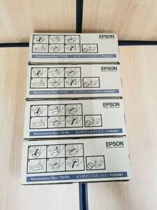 メンテナンスボックス T6190 EMシステムズ EMPXBMB1 EPSON PX-B300/B500/B310/B510用 4個セット