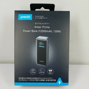 サ) 【美品】Anker Prime Power Bank 12,000mAh 合計最大130W モバイルバッテリー A1335 PSEマーク PD対応 残量表示 アンカー 容量100% 管K