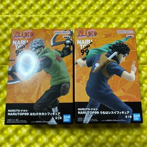 バンプレスト NARUTO-ナルト- NARUTOP９９ うちはシスイ はたけカカシ フィギュア2種セット まとめ売り