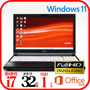 ★A748T★第8世代i7-8650U★新品SSD1TB★メモリ32GB★フルHD★バッテリ良★Win11★Office★Bluetooth★