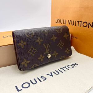 極美品● LOUIS VUITTON ルイヴィトン 折り財布 モノグラム ポルトモネ ビエ トレゾール 2つ折り L字ファスナー 茶 ブラウン レディース