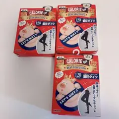 未開封品❣️着圧ロングタイツ✨120デニール✨爪先まである✨M-Lサイズ✨