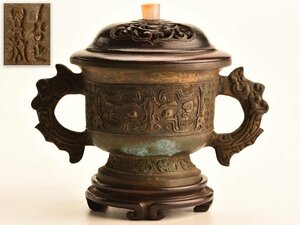 【流】古美術品 時代唐物 鍍金銅饕餮紋香炉 KV729
