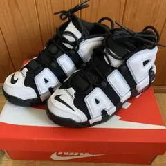 Nike GS Air More Uptempo "Cobalt Bliss"