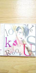 未開封 DYNAMIC CHORD love U kiss series vol.3 Rook 鳥海浩輔 帯つき シチュエーションCD