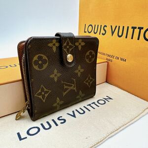 2777【正規品】LOUIS VUITTON ルイヴィトン モノグラム コンパクトジップ　ラウンドファスナー　二つ折り財布　ウォレット　M61667/CT0053