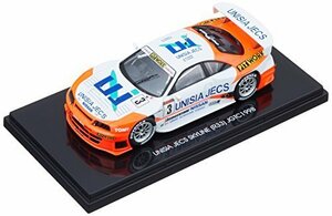 エブロ 1/43 ユニシア ジェックス スカイライン 1988 #3 完成品