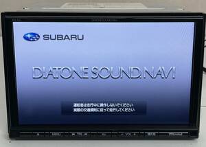 送料無料 スバル純正 OP DIATONE ダイアトーン サウンドナビ 8インチ NR-MZ250-FJ 250Limited 2016年Bluetooth/DVD/Bluetooth/USB/iPod 