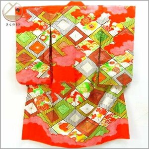 ★着物10★ 1円 化繊 子供着物 ジュニア用 女の子用 金駒刺繍 金彩 袷 身丈136cm 裄56.5cm [同梱可] ☆☆