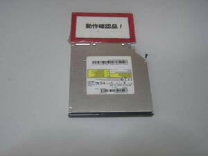 ACER Travelmate 5730-P811 等用 DVD-マルチ