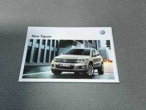 フォルクスワーゲン ティグアン カタログ 2011年 VW Tiguan