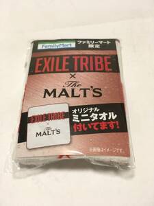 新品・非売品★exile tribe × malt