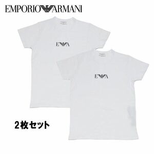 エンポリオアルマーニ　2枚組　Tシャツ　インナーTシャツ　アルマーニ　Lサイズ　EMPORIO ARMANI ベーシックモデル　白2枚