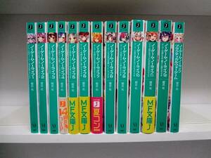 13冊セット 良好品☆ ノーゲーム・ノーライフ☆全12巻+1冊☆全巻☆榎宮祐