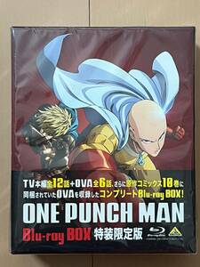 ■blu-ray★ONE PUNCH MAN(ワンパンマン)Blu-ray BOX 特装限定版★デッドストック★新品未開封★国内正規品