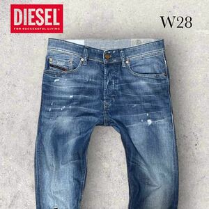 DIESEL ストレッチ デニムパンツ TEPPHAR W28 ディーゼル ジーンズ ユーズド加工 スリム キャロット テーパード