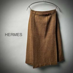 クリーニング済 美品 ヴィンテージ HERMES エルメス ウール スカート 38 ブラウン系 レディース ボトムス 628-1