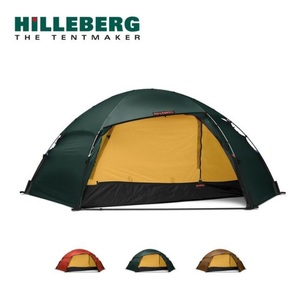 ヒルバーグ アラック3 HILLEBERG ALLAK3 キャンプ テント 3人用 軽量 自立式 アウトドア tmc02055301 