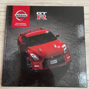 NISSAN GT-R 日産GT-R R35 ハードカバー カタログ 2014年6月発行