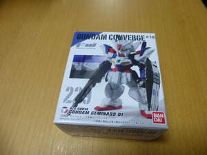 ガンダム コンバージ 18弾 229 ガンダムジェミナス01 FW GUNDAM CONVERGE ＃18　即決　