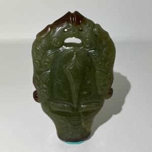 【聚寶堂】古玉彫刻 10.5cm*6.5cm 彫紋 根付 中国美術 古玩 WH-41