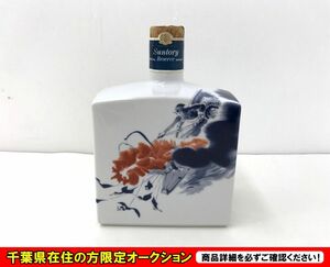 ●【千葉県限定発送】【同梱不可】【80】ジャンク品 未開栓 サントリー リザーブ ぎふ中部未来博覧会 陶器ボトル 43％ 720ml ※漏れあり